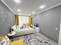 1-бөлмелі пәтер · 34 м² · 4/5 қабат, Мухита 127, бағасы: 15 000 ₸ в Уральске, мкр Школьник — фото 3
