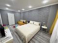 1-бөлмелі пәтер · 34 м² · 4/5 қабат, Мухита 127, бағасы: 15 000 ₸ в Уральске, мкр Школьник — фото 12