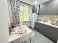 1-бөлмелі пәтер · 34 м² · 4/5 қабат, Мухита 127, бағасы: 15 000 ₸ в Уральске, мкр Школьник — фото 8