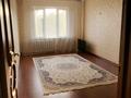 2-комнатная квартира, 52 м², 5/5 этаж, Розыбакиева 270 за 47 млн 〒 в Алматы, Бостандыкский р-н — фото 2