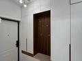 2-комнатная квартира · 77 м² · 4/7 этаж, А. Бокейхан 44 за 78.4 млн ₸ в Астане, Есильский р-н — фото 10