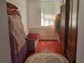 Үйдің бір бөлігі · 6 бөлме · 221 м² · 12 жүзд., Республика 39 — Район:Рисмаш. Кызылорда тазалығынын жанында, бағасы: 38 млн ₸ — фото 5