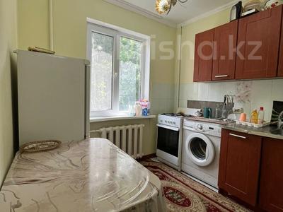 2-комнатная квартира · 46 м² · 3/4 этаж, Мкр Коктем-1 за 35.5 млн ₸ в Алматы, Бостандыкский р-н
