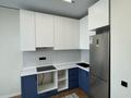 2-бөлмелі пәтер · 46 м² · 5/5 қабат, Басаркобыз 1/15, бағасы: 260 000 ₸ в Алматы, Алатауский р-н — фото 8