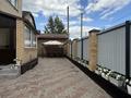 Отдельный дом · 8 комнат · 370 м² · 10 сот., мкр Кунгей , Ш. Жандарбекова 80 — Мини маркет «Каусар» за 130 млн ₸ в Караганде, Казыбек би р-н — фото 8