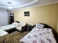 3-бөлмелі пәтер · 69.1 м² · 5/6 қабат, Жастар 12, бағасы: 32 млн ₸ в Усть-Каменогорске — фото 20