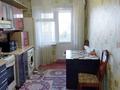 3-комнатная квартира, 72 м², 5/5 этаж, Мушелтой за 17.5 млн 〒 в Талдыкоргане — фото 8