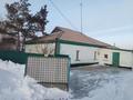 Отдельный дом · 4 комнаты · 88.5 м² · 19 сот., Бирлик 59 за 15 млн ₸ в Кабанбае Батыра — фото 4