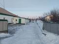 Отдельный дом · 4 комнаты · 88.5 м² · 19 сот., Бирлик 59 за 15 млн ₸ в Кабанбае Батыра — фото 5