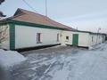 Отдельный дом · 4 комнаты · 88.5 м² · 19 сот., Бирлик 59 за 15 млн ₸ в Кабанбае Батыра — фото 6