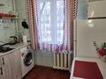 2-комнатная квартира · 44 м² · 2/4 этаж, мкр Коктем-2 за 350 000 ₸ в Алматы, Бостандыкский р-н — фото 8