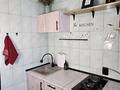 2-комнатная квартира · 44 м² · 2/4 этаж, мкр Коктем-2 за 350 000 ₸ в Алматы, Бостандыкский р-н — фото 9