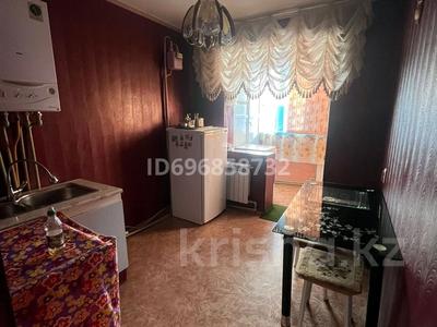 2-бөлмелі пәтер · 48 м² · 5/5 қабат, 11-шағынаудан 225 — Валиханова, бағасы: 160 000 ₸ в Шымкенте, Енбекшинский р-н