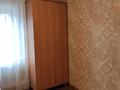 1-комнатная квартира · 25 м² · 1/1 этаж, Ногайбаева — Сейфуллина/Жансугурова за 150 000 ₸ в Алматы, Жетысуский р-н — фото 8