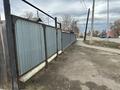 Часть дома · 4 комнаты · 67 м² · 4 сот., Валиханова 44 — Темирбекова за 17 млн ₸ в Кокшетау