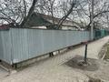 Часть дома · 4 комнаты · 67 м² · 4 сот., Валиханова 44 — Темирбекова за 17 млн ₸ в Кокшетау — фото 4