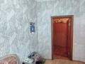 3-комнатная квартира · 70 м² · 2/2 этаж, Лениногорская 93 за 16.5 млн ₸ в Усть-Каменогорске — фото 11