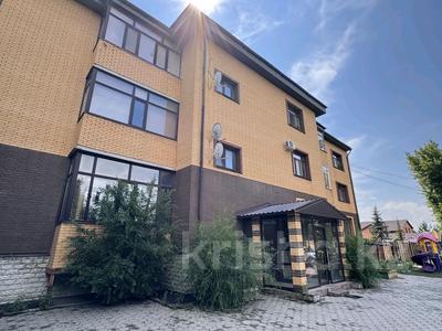 2-комнатная квартира · 79.6 м² · 1/3 этаж, Жанибекова 68/1 за 35.7 млн ₸ в Караганде, Казыбек би р-н
