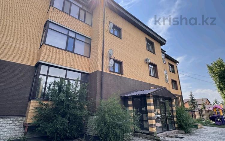 2-комнатная квартира · 79.6 м² · 1/3 этаж, Жанибекова 68/1 за 35.7 млн ₸ в Караганде, Казыбек би р-н — фото 2