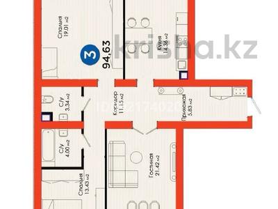 3-комнатная квартира, 95 м², 3/9 этаж, Толе би 63 за 53 млн 〒 в Астане, Нура р-н