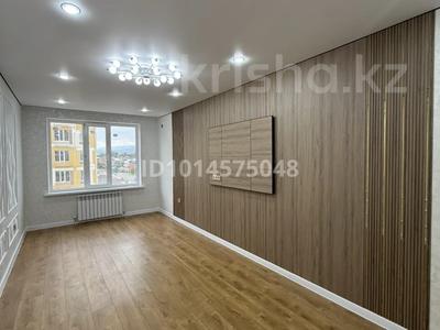 2-бөлмелі пәтер · 40 м² · 4/9 қабат, Райымбек 590/18, бағасы: 26 млн ₸ в Алматы, Наурызбайский р-н