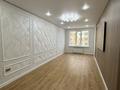 2-бөлмелі пәтер · 40 м² · 4/9 қабат, Райымбек 590/18, бағасы: 26 млн ₸ в Алматы, Наурызбайский р-н — фото 6