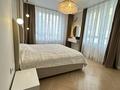 3-бөлмелі пәтер · 91 м² · 8/12 қабат, Торекулова 91 — Возле Мега Парка, бағасы: 99 млн ₸ в Алматы, Алмалинский р-н — фото 2