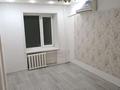 2-комнатная квартира, 24 м², 3/5 этаж, Лермонтова 96 за 8.5 млн 〒 в Павлодаре — фото 8