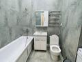 1-бөлмелі пәтер · 44 м² · 5/5 қабат, мкр Айнабулак-2, бағасы: 15 000 ₸ в Алматы, Жетысуский р-н — фото 7