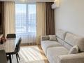 2-комнатная квартира · 60 м² · 10/12 этаж, Розыбакиева 343 — Ескараева за 650 000 ₸ в Алматы, Бостандыкский р-н — фото 4