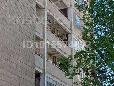 2-бөлмелі пәтер · 58 м² · 8/9 қабат, 13-ш/а. 53, бағасы: 11 млн ₸ в Актау, 13-й мкр
