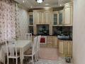 4-комнатная квартира · 151 м² · 9/9 этаж, Сабатаева 82 за 78.8 млн ₸ в Кокшетау — фото 9