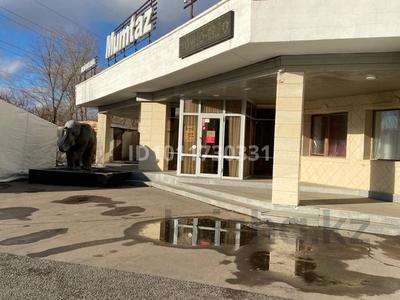 Общепит · 1200 м² за 5.5 млн ₸ в Астане
