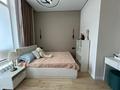2-комнатная квартира · 54.7 м² · 15/21 этаж, Мангилик Ел 62 за 47 млн ₸ в Астане, Есильский р-н — фото 10
