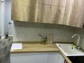 1-комнатная квартира · 47 м² · 2/5 этаж, Есенберлина 47 за 150 000 ₸ в Жезказгане — фото 14