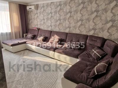 2-бөлмелі пәтер · 47.7 м² · 2/9 қабат, Н Абдирова 25 — Дом "Айсулу", бағасы: 25 млн ₸ в Караганде, Казыбек би р-н