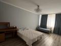 1-комнатная квартира · 46 м² · 7/9 этаж, мкр Зердели — ул Момышұлы уг Мөңке би за 13 000 ₸ в Алматы, Алатауский р-н — фото 7