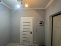 1-комнатная квартира · 46 м² · 7/9 этаж, мкр Зердели — ул Момышұлы уг Мөңке би за 10 000 ₸ в Алматы, Алатауский р-н — фото 2