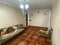 3-комнатная квартира · 58 м² · 4/5 этаж, Азаттык 68 за 14 млн ₸ в Атырау — фото 13