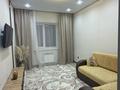 1-бөлмелі пәтер · 42 м² · 5/9 қабат, Алтын орда ш/а. 340/1, бағасы: 250 000 ₸ в Актобе, мкр. Алтын орда — фото 2