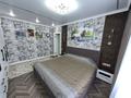 2-комнатная квартира · 70 м² · 7/9 этаж, жарбосынова 71 за 32 млн ₸ в Атырау — фото 10