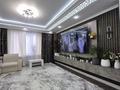 2-комнатная квартира · 70 м² · 7/9 этаж, жарбосынова 71 за 32 млн ₸ в Атырау — фото 8