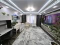 2-комнатная квартира · 70 м² · 7/9 этаж, жарбосынова 71 за 32 млн ₸ в Атырау — фото 9