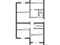 3-комнатная квартира, 89.8 м², 3/5 этаж, мкр. Алтын орда за 21 млн 〒 в Актобе, мкр. Алтын орда — фото 4