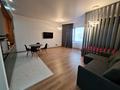 1-комнатная квартира · 47 м² · 7/14 этаж, Мкр. Самал-3 15 за 500 000 ₸ в Алматы, Медеуский р-н — фото 5
