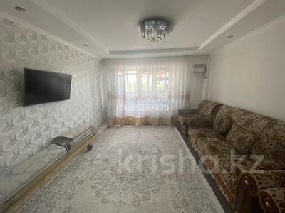 Продажа квартир в Западно-Казахстанской обл.: 3-комнатная квартира · 65.8 м² · 3/12 этаж, Абая 196/1 за 23 млн 〒 3-комнатная квартира · 65.8 м² · 3/12 этаж, Абая 196/1 за 23 млн 〒 в Уральске