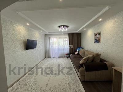3-бөлмелі пәтер · 65.8 м² · 3/12 қабат, Абая 196/1, бағасы: 25 млн ₸ в Уральске