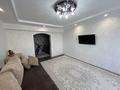3-бөлмелі пәтер · 65.8 м² · 3/12 қабат, Абая 196/1, бағасы: 25 млн ₸ в Уральске — фото 2