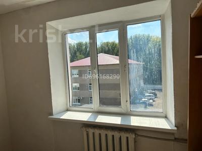 1-бөлмелі пәтер · 17 м² · 3/3 қабат, улица Мира 14, бағасы: 4 млн ₸ в 
