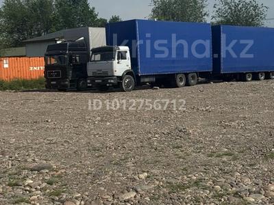 Участок · 4 га, Жибек Жолы за 450 млн ₸